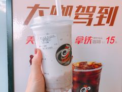 -CoCo都可(湖滨银泰店B区店)
