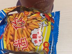 -十三姨正合丰烤肉(营迹路店)