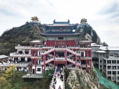 -老君山风景名胜区