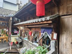 -龙姐私房菜(和顺古镇店)