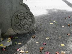 -九华山公园