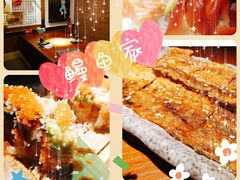 -鳗鱼家·深夜食堂(军博店)