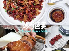-羲和雅苑•北京烤鸭(国贸商城店)