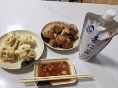 -老三羊汤【北兴隆街店】