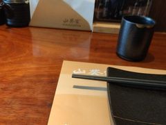 -山葵家居酒屋(天目里店)