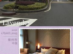 御水温泉度假酒店-天目湖御水温泉·度假酒店