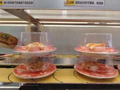 -京樽回転寿司(奥林匹克店)