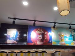 -茶话弄(北京密云万象汇店)