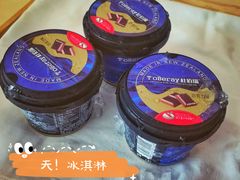-上海新发展亚太JW万豪酒店