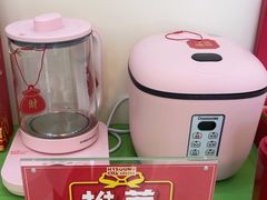 -海之声助听器(武宁南路店)