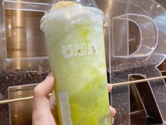 -莓超疯