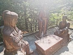 -苍山感通索道
