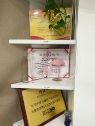 -和颜一美轻医美连锁