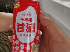 -京北渔家傲