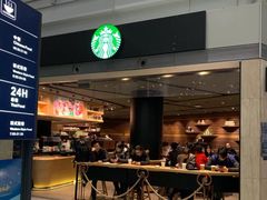 -星巴克(北京首都国际机场7店)