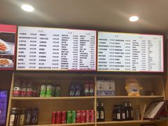 -华天二友居肉饼(宫门口店)