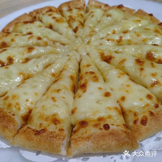 乐尊乐披萨(陆川家家福店)