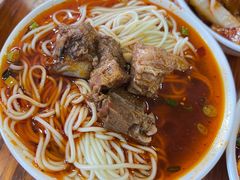-洞子口张老二凉粉(文殊院店)
