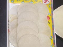 -芦月轩羊蝎子(劲松店)