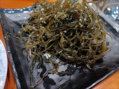 -山城正宗集安高丽火盆