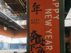 -小户人家(循礼门南国中心店)