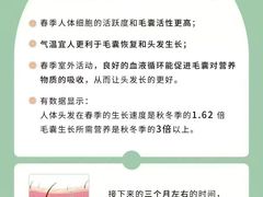 -摩登百货(岗顶店)