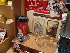 -茶话弄(中贸广场店)