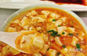 Spicy Crab Paste Tofu