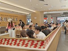 -乡村基·川味现炒大王(熙悦天街店)