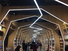 -覔书店(壹方城店)