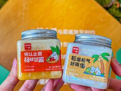 -嘉和一品粥(方庄店)