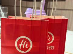 -海底捞火锅(创意园店)