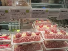 -奈雪的茶(天河城店)