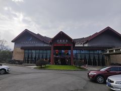 -中铁花水湾四季温泉谷