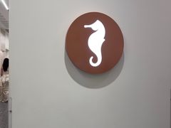 -海马体大师店(广州天汇广场IGC大师店)