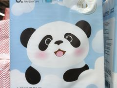 -世纪联华超市(三墩店)