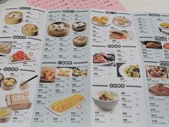 菜单-稻香酒家(天河城店)