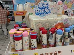 -大润发(浒关店)