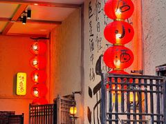 -泥糊破店小酒馆·团建聚餐(南京西路店)