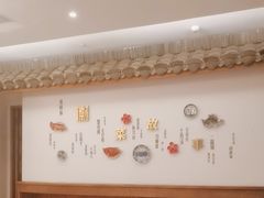 -中国徽菜·徽商故里(广安门店)