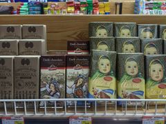 -吾悦广场(南京鼓楼店)