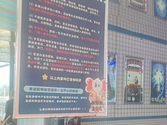 -移动谜城·大笨象密室逃脱(五棵松店)