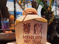 -狮拾久·现代新加坡料理(福田COCO Park店)