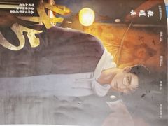 -CLUE演绎实景剧本杀(江南西店)