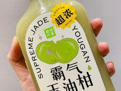 -奈雪的茶(振华商厦店)