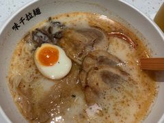 -味千拉面(光启城时尚购物中心店)