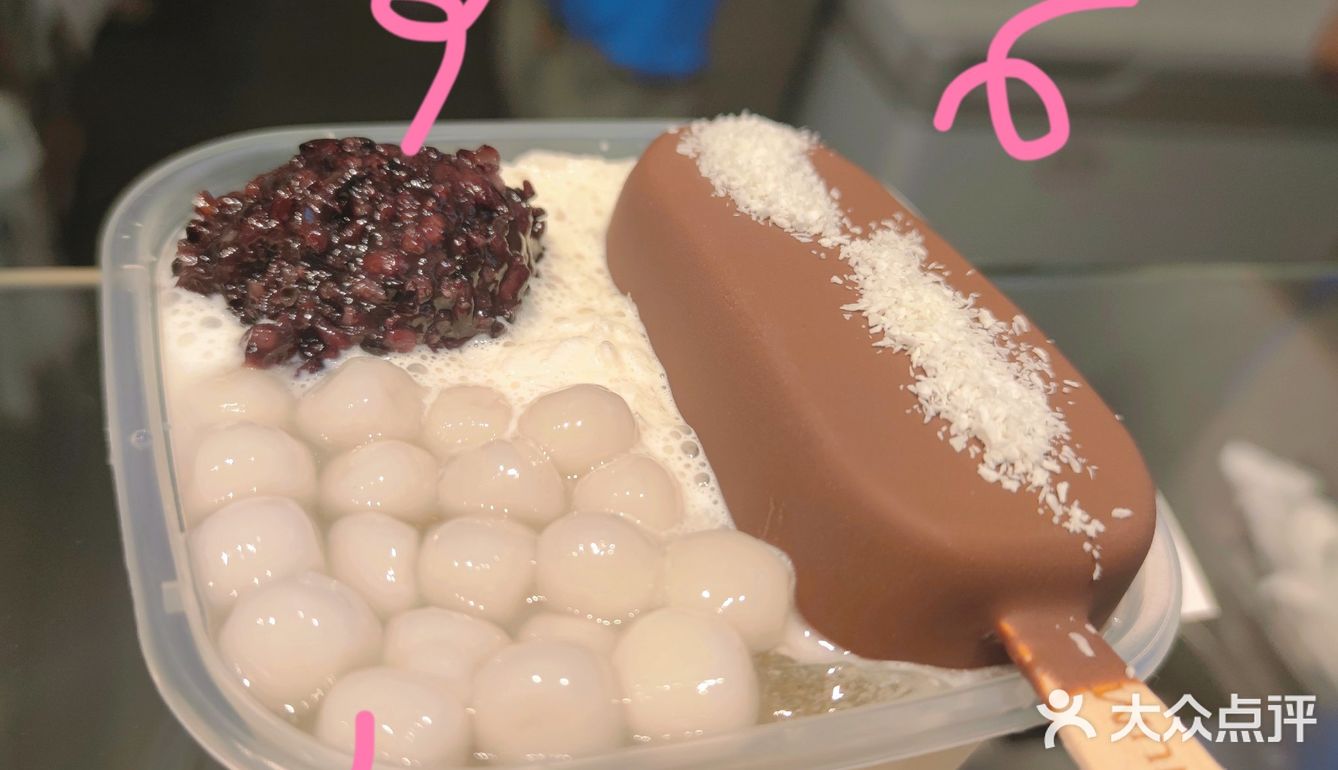 夏天不能没有它