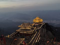 -老君山风景名胜区