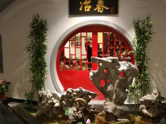 -冶春茶社(星汉大厦店)