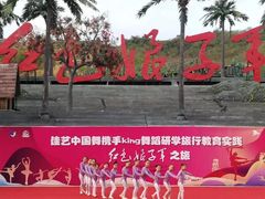 -三亚红色娘子军演艺公园景区
